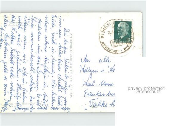 Klingenthal Vogtland Grosse Aschbergschanze – Bild 2