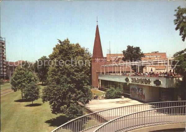 Cottbus Stadttor