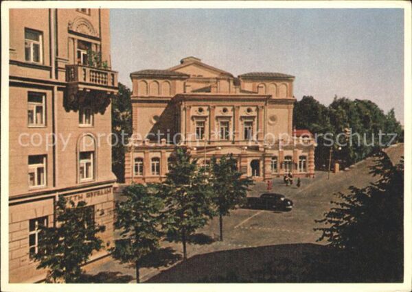 Minsk Weissrussland Theater