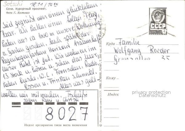 Sotschi Stadtansicht – Bild 2
