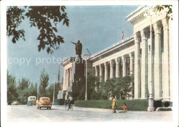 Tashkent Präsidialgebäude