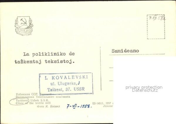 Tashkent Poliklinik – Bild 2