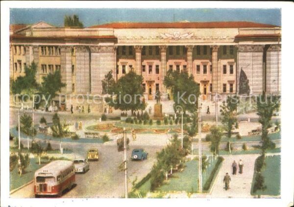Tashkent Pädagogisches Institut