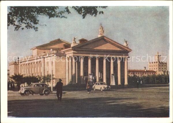 Stalingrad Gorki Schauspielhaus