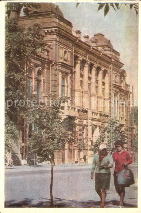 Tomsk Russische Frauen