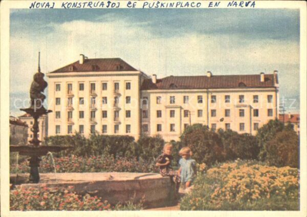 Narva Puschkin Platz