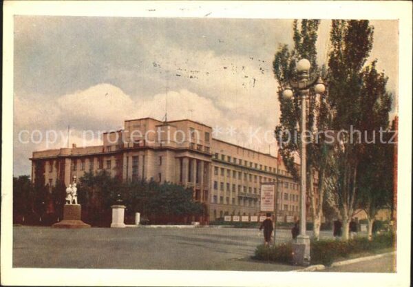Gorlovka Donbasenergo