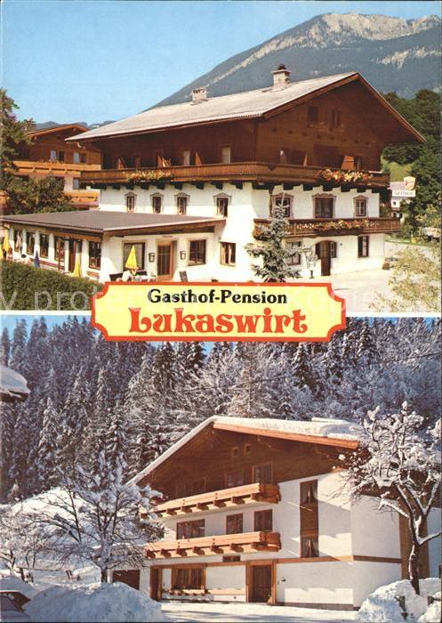 Unken Gasthof Pension Lukaswirt Salzburger La