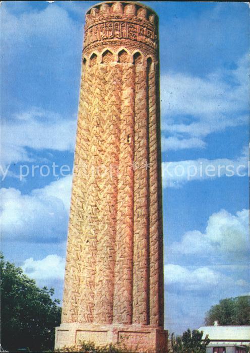Usbekistan Jarkurghan Minaret