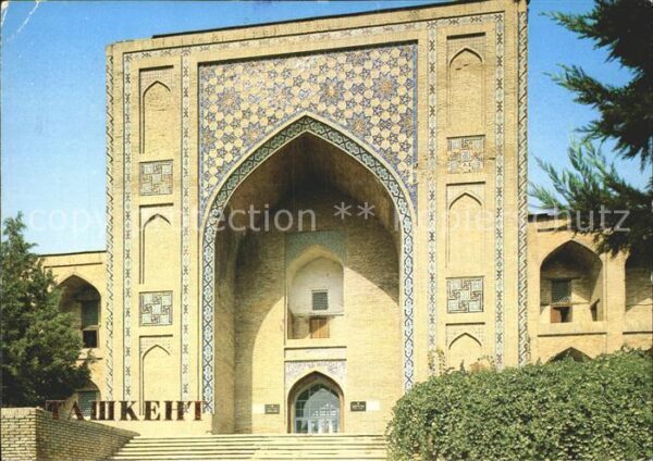 Taschkent Usbekistan Koukeldash Madrasah