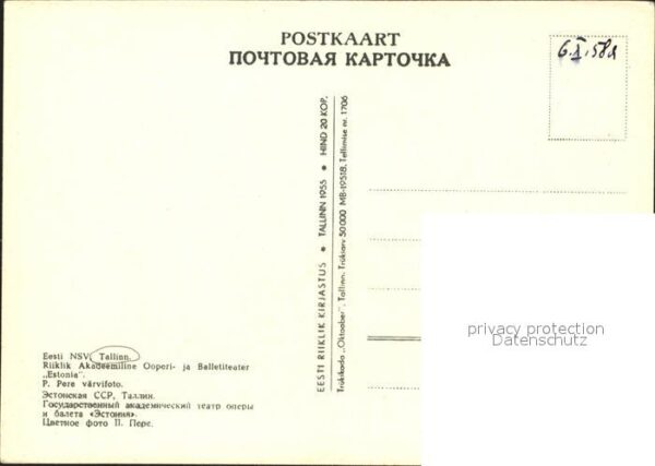 Tallinn Oper Ballett Theater Estonia – Bild 2