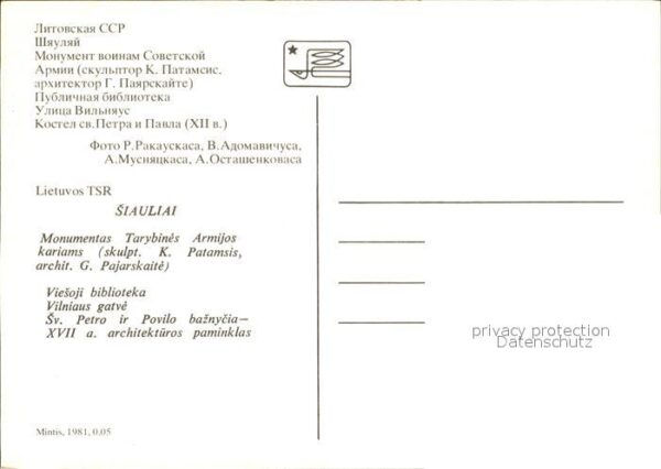 Siauliai Denkmal Kirche – Bild 2