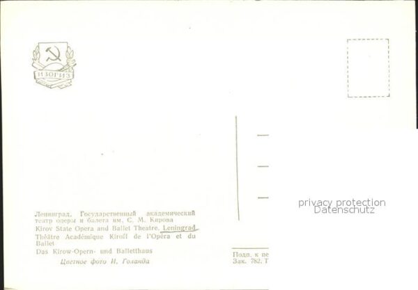 Leningrad St Petersburg Oper Ballethaus – Bild 2