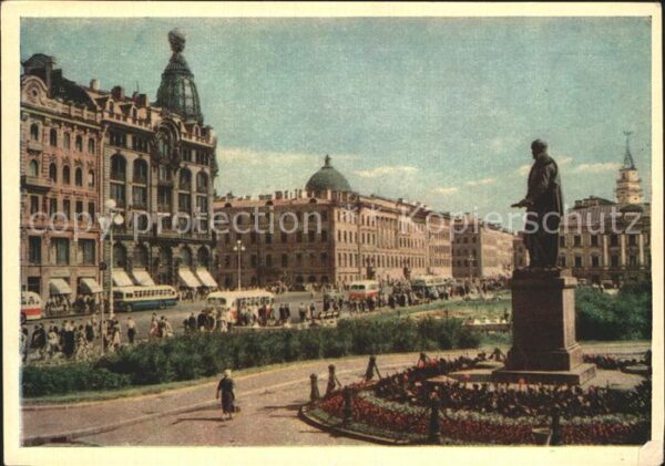 Leningrad St Petersburg Kathedrale