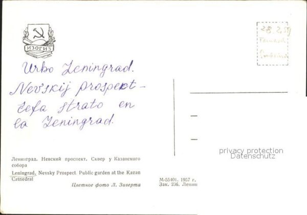 Leningrad St Petersburg Kathedrale – Bild 2