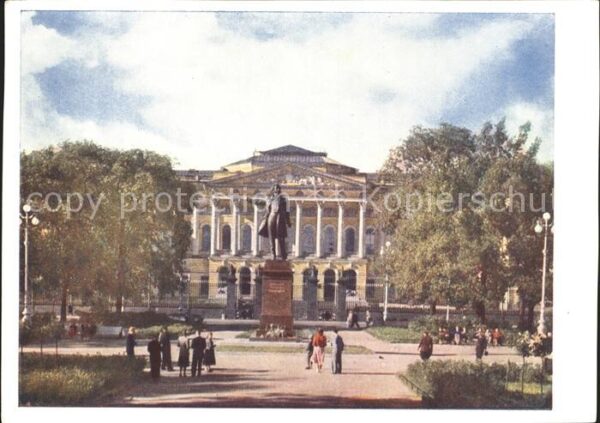 Leningrad St Petersburg Palast Künste Museum