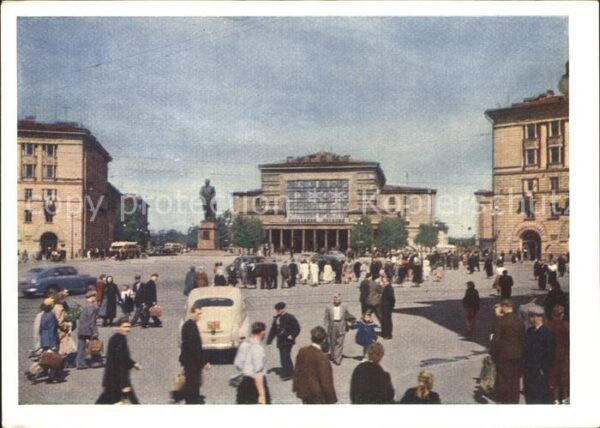 Leningrad St Petersburg Kalinin Platz