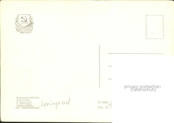 Leningrad St Petersburg Admiralit – Bild 2
