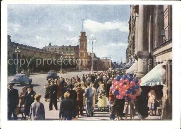 Leningrad St Petersburg Newski Prospekt