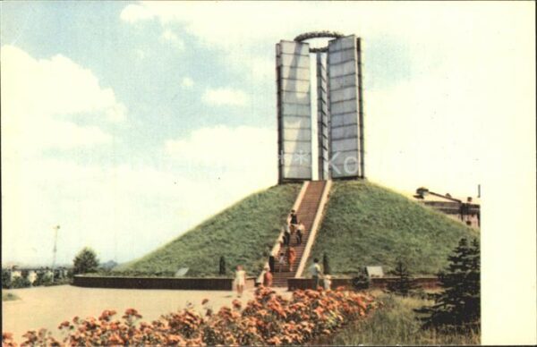 Donetsk Denkmal