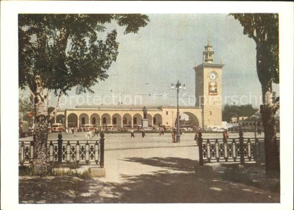 Simferopol Krim Crimea Bahnhof