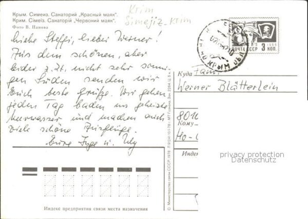 Simejis Krim Meer Burg – Bild 2