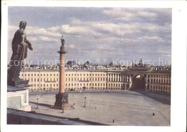 Leningrad St Petersburg Palastplatz