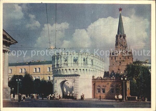 Moskau Moscou Kreml