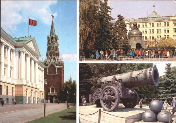 Moskau Moscou Kreml