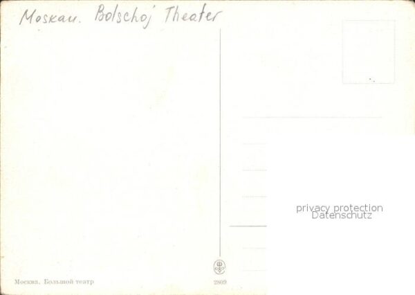Moskau Moscou Bolschoj Theater – Bild 2