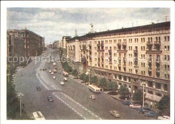 Moskau Moscou Gorky Street