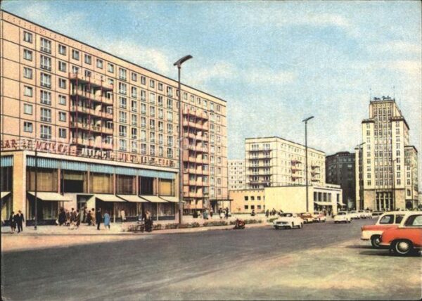 Berlin Karl Marx Allee