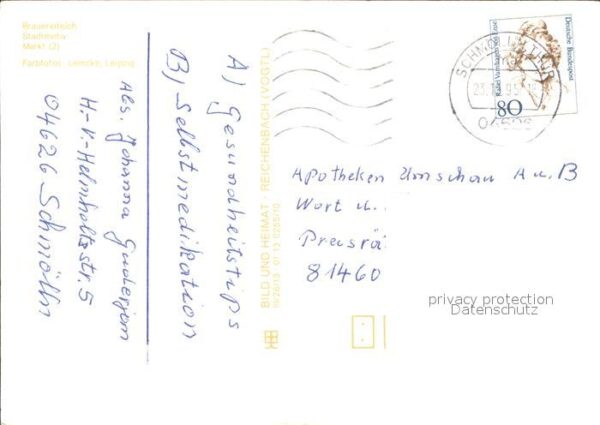 Schmoelln Thueringen Brauereiteich Stadtmotiv – Bild 2