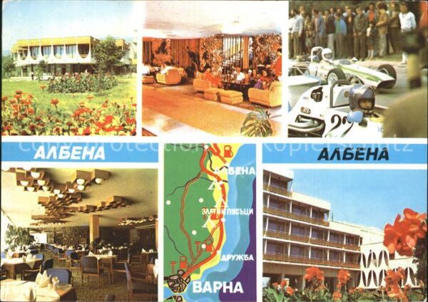 Albena Hotel Sport