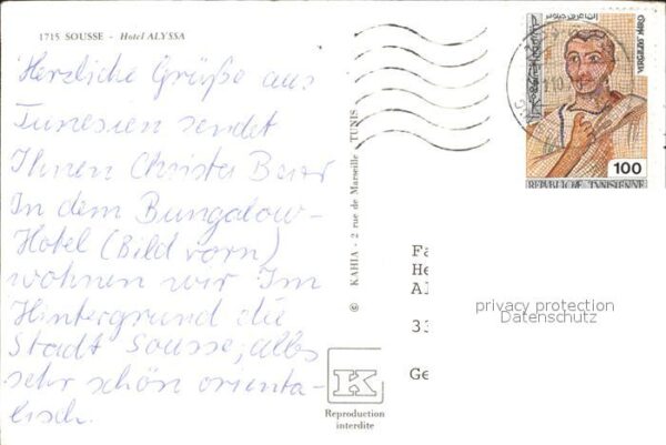 SOUSSE  Tunesie Hotel Alyssa – Bild 2