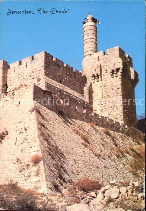 Jerusalem Yerushalayim Citadel