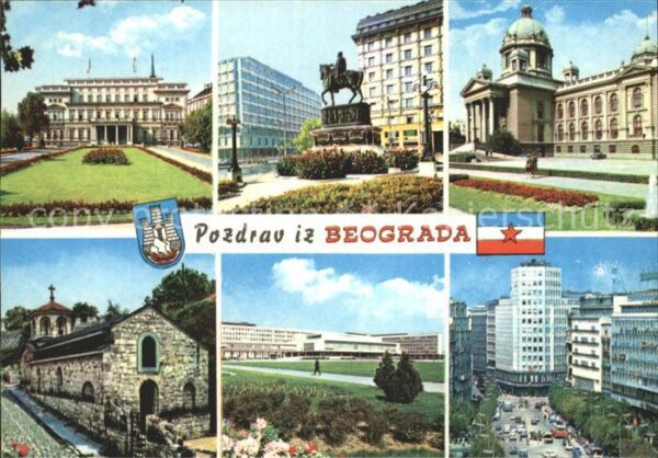 Beograd Belgrad Denkmal Gebäude Kirche