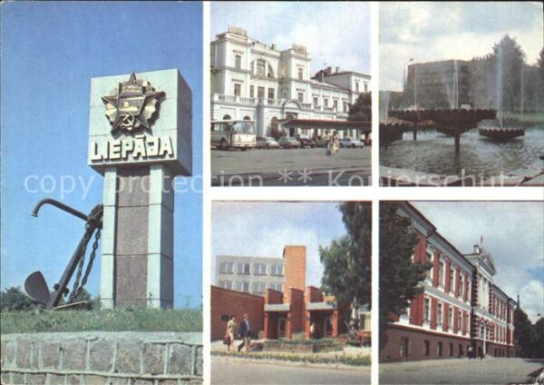 Liepaja Wasserspiele Anker