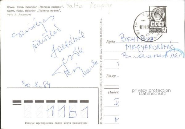 Jalta Yalta Krim Crimea – Bild 2