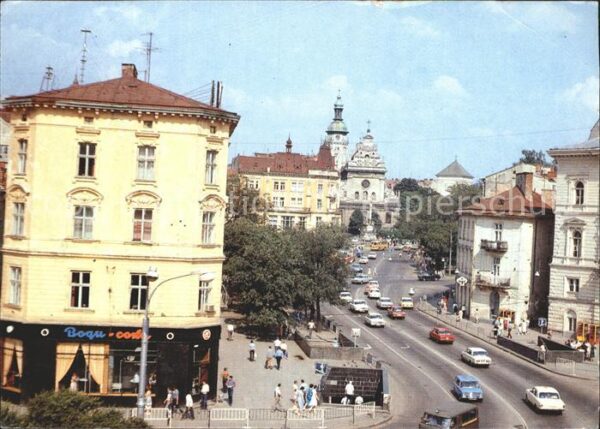 Lviv Lemberg Lwow
