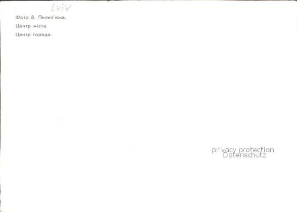 Lviv Lemberg Lwow – Bild 2