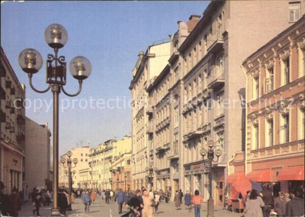 Moskau Moscou