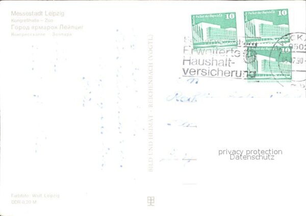 Leipzig Kongresshalle Zoo – Bild 2