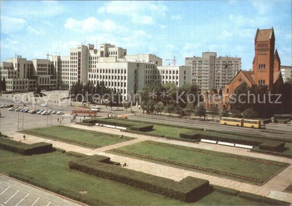 Minsk Weissrussland Kirche heiliger Simon Parkanlagen