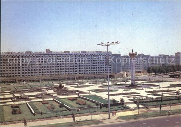 Tashkent Moderne Bürohäuser