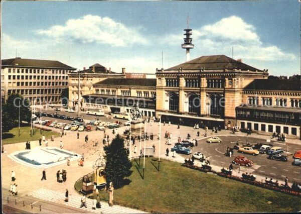 Hannover Hauptbahnhof
