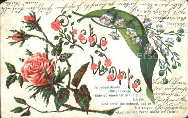 Rosen Maiglöckchen Gedicht Litho