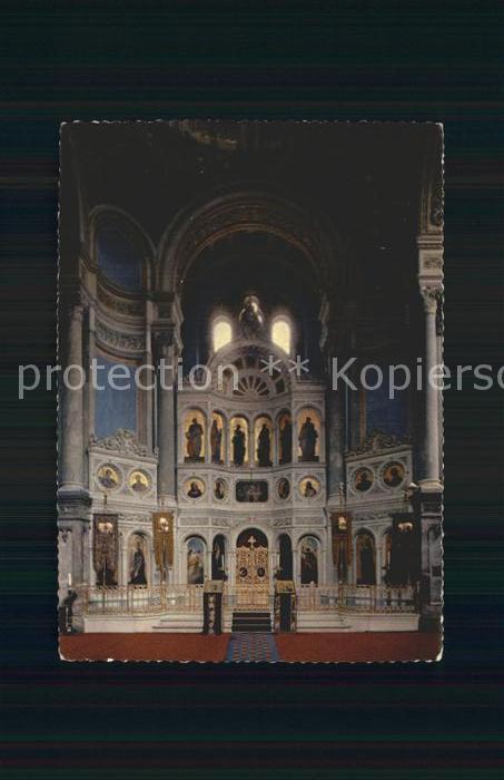 Russische Kirche Kapelle Neroberg Wiesbaden Altarwand Goldene Pf
