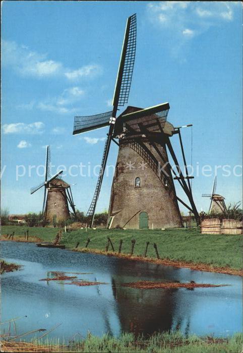 Windmuehle