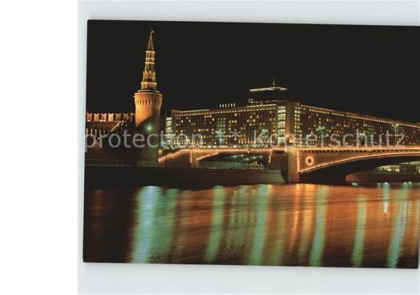 Moskau Moscou Hotel Rossiya bei Nacht